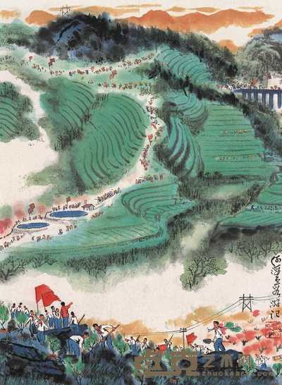 何海霞  植树忙 镜心 36×26cm